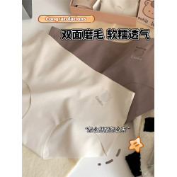 cookie 無痕內褲女秋冬7A抗菌蠶絲底檔舒適透氣中腰三角褲不夾臀