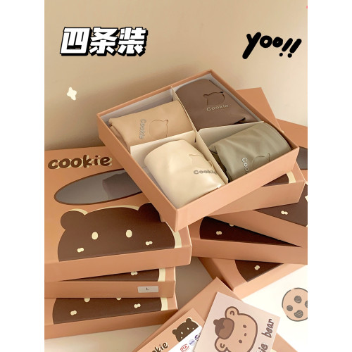 cookie 無痕內褲女秋冬7A抗菌蠶絲底檔舒適透氣中腰三角褲不夾臀 cookie 無痕內褲女秋冬7A抗菌蠶絲底檔舒適透氣中腰三角褲不夾臀