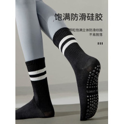 中筒瑜珈襪女專業防滑秋冬季保暖長筒學院風純棉健身普拉提運動襪