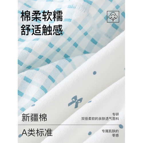 平角內褲女生純棉抗菌2025新款女士全棉加長襠大碼中高腰四角短褲 平角內褲女生純棉抗菌2025新款女士全棉加長襠大碼中高腰四角短褲