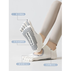 瑜珈襪普拉提專用襪子女夏季薄款室內健身舞蹈運防滑動分趾五指襪