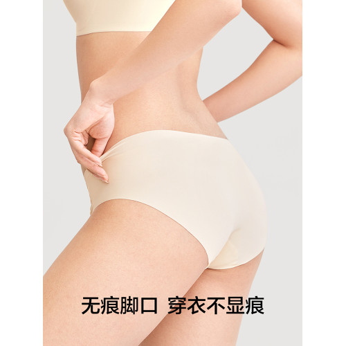 有棵樹女士內褲透氣冰絲無痕中腰夏季薄款少女生純棉襠抗菌短褲頭 有棵樹女士內褲透氣冰絲無痕中腰夏季薄款少女生純棉襠抗菌短褲頭