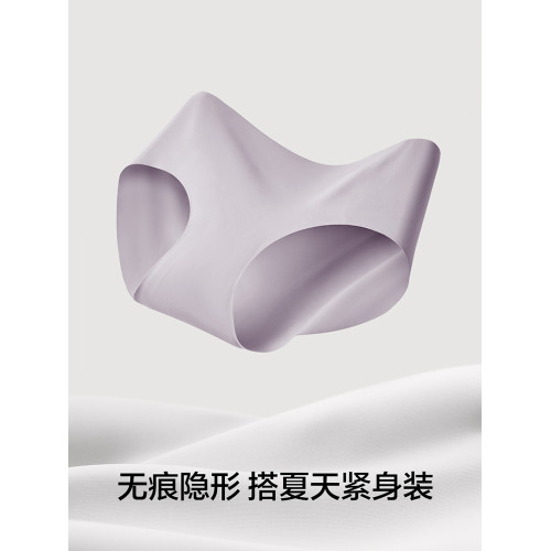 有棵樹女士內褲透氣冰絲無痕中腰夏季薄款少女生純棉襠抗菌短褲頭 有棵樹女士內褲透氣冰絲無痕中腰夏季薄款少女生純棉襠抗菌短褲頭