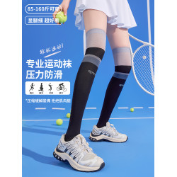 運動中筒襪襪子女小腿襪秋冬長筒襪健身運動襪女士戶外徒步登山襪