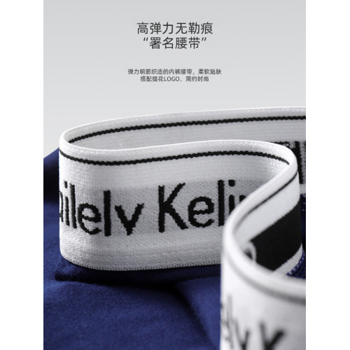 男士內褲男平角褲全純棉質透氣本命年大紅青年大碼運動中腰四角褲 男士內褲男平角褲全純棉質透氣本命年大紅青年大碼運動中腰四角褲