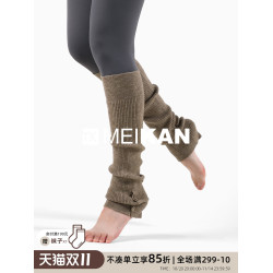 MEIKAN 瑜珈襪空中芭蕾舞蹈襪女防滑護腿襪套踩腳運動風襪及膝y2k