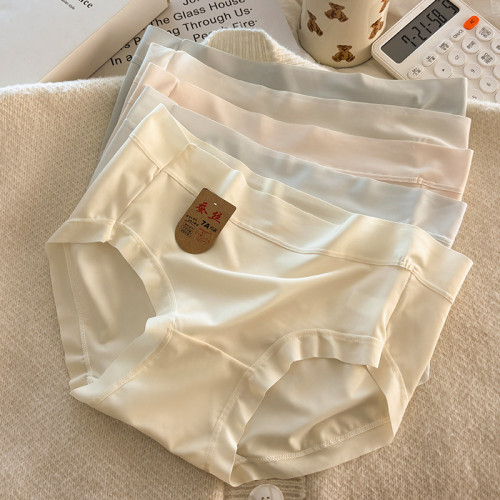 【多組合】冰絲內褲桑蠶絲檔中腰無痕透氣裸感褲女生爆款新款秋冬 【多組合】冰絲內褲桑蠶絲檔中腰無痕透氣裸感褲女生爆款新款秋冬