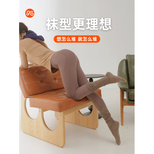 Egomov瑜珈襪堆堆襪小腿襪竪紋拼接中筒襪潮襪襪套女秋冬針織兩穿 Egomov瑜珈襪堆堆襪小腿襪竪紋拼接中筒襪潮襪襪套女秋冬針織兩穿