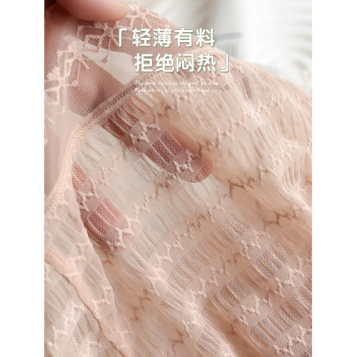 美宅高腰內褲女蕾絲無痕隱形收腹2025新款蠶絲襠大碼輕奢貴婦高級 美宅高腰內褲女蕾絲無痕隱形收腹2025新款蠶絲襠大碼輕奢貴婦高級