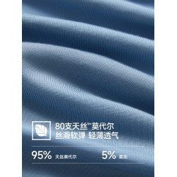 南極人男生內褲男士莫代爾四角平角短褲頭抗菌純棉襠夏季薄款冰絲