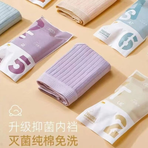 一次性內褲女士出差可攜式日拋短褲孕産婦月子純棉免洗內褲 一次性內褲女士出差可攜式日拋短褲孕産婦月子純棉免洗內褲