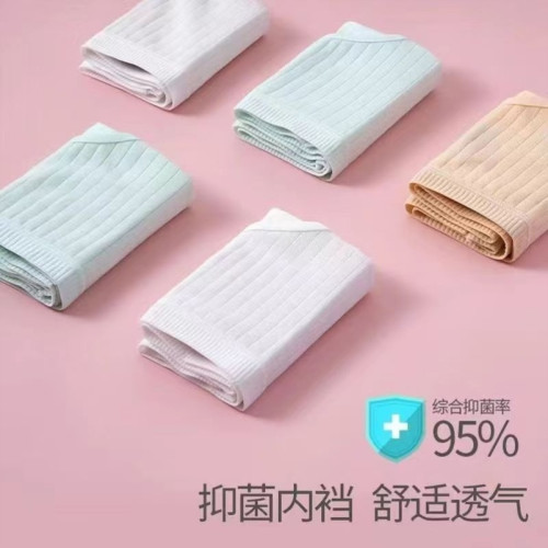 一次性內褲女士出差可攜式日拋短褲孕産婦月子純棉免洗內褲 一次性內褲女士出差可攜式日拋短褲孕産婦月子純棉免洗內褲