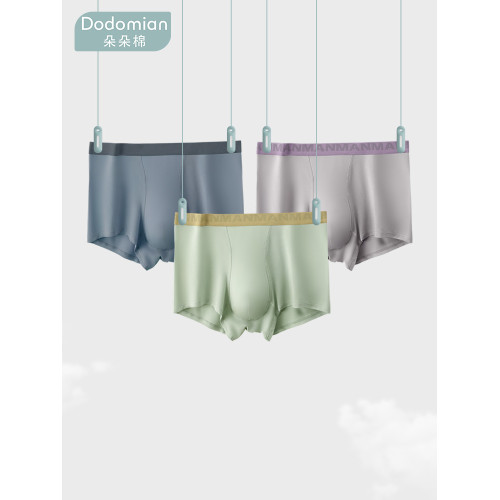 朵朵棉莫代爾男士內褲桑蠶絲底襠運動透氣四角褲男生短褲頭青少年 朵朵棉莫代爾男士內褲桑蠶絲底襠運動透氣四角褲男生短褲頭青少年