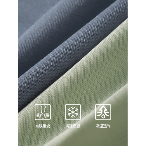 朵朵棉莫代爾男士內褲桑蠶絲底襠運動透氣四角褲男生短褲頭青少年 朵朵棉莫代爾男士內褲桑蠶絲底襠運動透氣四角褲男生短褲頭青少年