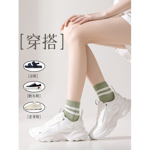 大碼襪子女士春秋季純棉中筒襪41-43碼加肥加大夏季運動短筒襪40 大碼襪子女士春秋季純棉中筒襪41-43碼加肥加大夏季運動短筒襪40