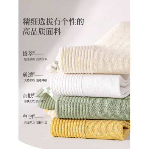 大碼襪子女士春秋季純棉中筒襪41-43碼加肥加大夏季運動短筒襪40 大碼襪子女士春秋季純棉中筒襪41-43碼加肥加大夏季運動短筒襪40