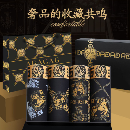 4條裝高檔男士內褲男款純棉襠秋冬季四角短褲衩奢華透氣平角褲頭 4條裝高檔男士內褲男款純棉襠秋冬季四角短褲衩奢華透氣平角褲頭