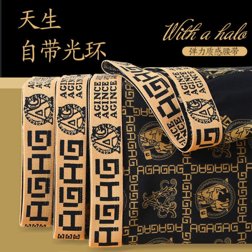 4條裝高檔男士內褲男款純棉襠秋冬季四角短褲衩奢華透氣平角褲頭 4條裝高檔男士內褲男款純棉襠秋冬季四角短褲衩奢華透氣平角褲頭