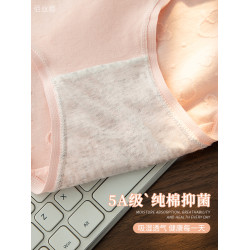 少女內褲女生純棉抗菌2025新款無痕透氣女童初中生高中生三角短褲