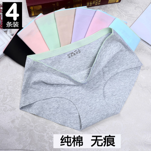 內褲女純棉抗菌中腰少女生無痕褲頭100%全棉日系透氣三角短褲女士