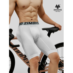 子墨運動內褲男款防磨腿加長防磨襠高彈透氣速乾跑步四角短褲男生