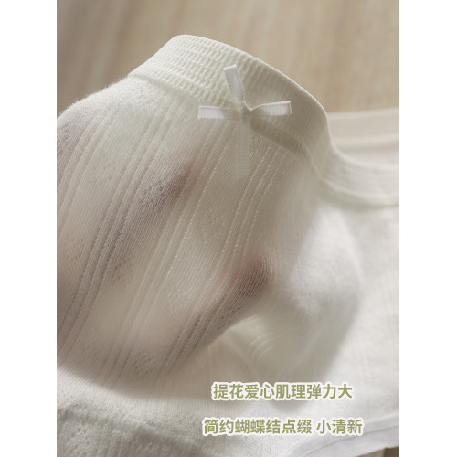 簡約素肌97嬰兒棉內褲純棉少女生中腰加長襠清新透氣2025新款三角 簡約素肌97嬰兒棉內褲純棉少女生中腰加長襠清新透氣2025新款三角