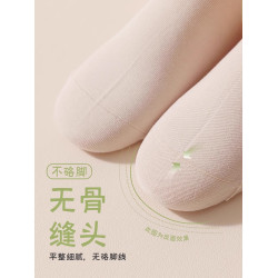 瑜珈襪子女秋冬款中筒襪專業健身普拉提運動防滑長襪配鯊魚褲棉襪