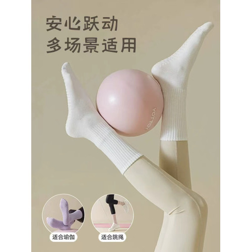 瑜珈襪子女秋冬款中筒襪專業健身普拉提運動防滑長襪配鯊魚褲棉襪 瑜珈襪子女秋冬款中筒襪專業健身普拉提運動防滑長襪配鯊魚褲棉襪