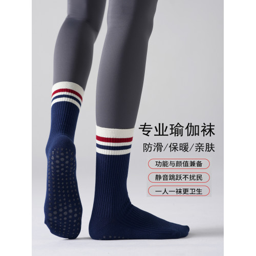 瑜珈襪子防滑專業女中筒圓頭條紋小腿健身運動普拉提地板專用棉襪 瑜珈襪子防滑專業女中筒圓頭條紋小腿健身運動普拉提地板專用棉襪