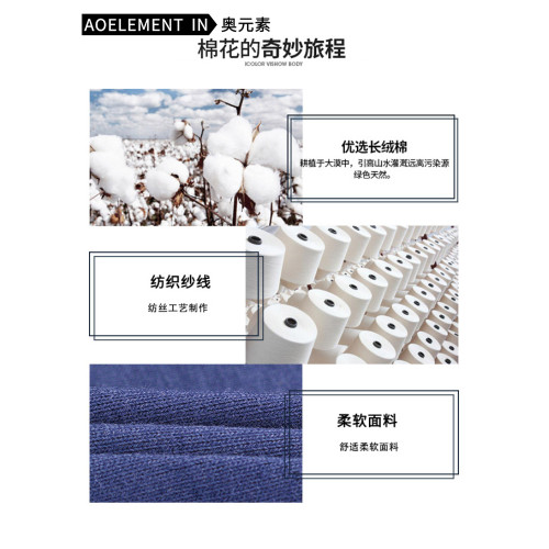 夏棉寬松男士內褲衩青年款居家平角褲舒適短褲四角褲阿羅褲 夏棉寬松男士內褲衩青年款居家平角褲舒適短褲四角褲阿羅褲