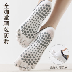 五指瑜珈襪子女夏季薄款專業防滑成人室內專用運動舞蹈普拉提船襪