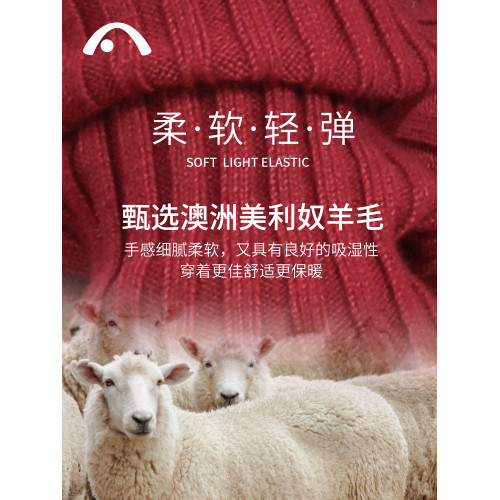 愛暇步 瑜珈褲護腿襪套秋冬新款加長款過膝高級時尚保暖長筒腿套 愛暇步 瑜珈褲護腿襪套秋冬新款加長款過膝高級時尚保暖長筒腿套