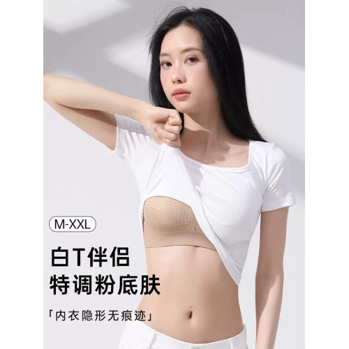提拉小胸聚攏內衣女調整型防下垂上托無鋼圈全罩杯文胸罩短襪船襪