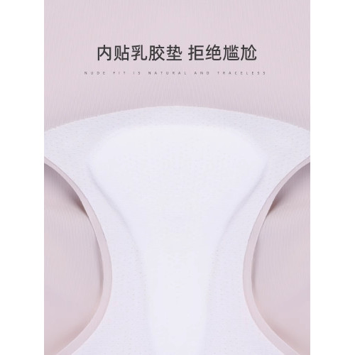 無痕運動內褲女跑步健身防夾臀抑菌防尲尬輕薄透氣裸感中腰三角褲 無痕運動內褲女跑步健身防夾臀抑菌防尲尬輕薄透氣裸感中腰三角褲