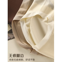 高腰內褲女士産後塑形收腹強力收小肚子剖腹産黑繃帶無痕抗菌短褲