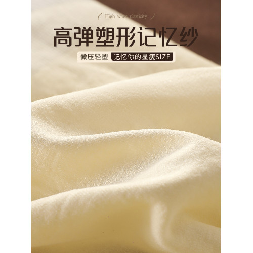 高腰內褲女士産後塑形收腹強力收小肚子剖腹産黑繃帶無痕抗菌短褲 高腰內褲女士産後塑形收腹強力收小肚子剖腹産黑繃帶無痕抗菌短褲