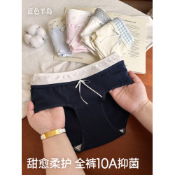 內褲女夏薄款2025新款純棉中腰少女三角褲女士短褲10A抗菌襠親膚