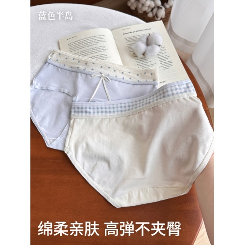 內褲女夏薄款2025新款純棉中腰少女三角褲女士短褲10A抗菌襠親膚 內褲女夏薄款2025新款純棉中腰少女三角褲女士短褲10A抗菌襠親膚