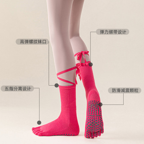 瑜珈襪防滑專業運動五指跑步健身跳繩舞蹈壓力中筒綁帶普拉提襪子 瑜珈襪防滑專業運動五指跑步健身跳繩舞蹈壓力中筒綁帶普拉提襪子