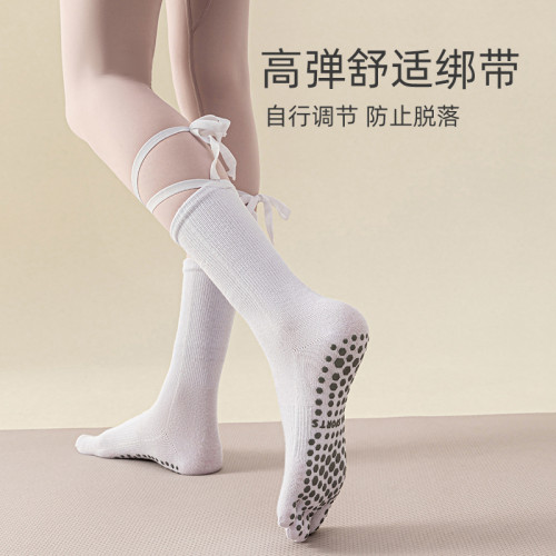瑜珈襪防滑專業運動五指跑步健身跳繩舞蹈壓力中筒綁帶普拉提襪子 瑜珈襪防滑專業運動五指跑步健身跳繩舞蹈壓力中筒綁帶普拉提襪子