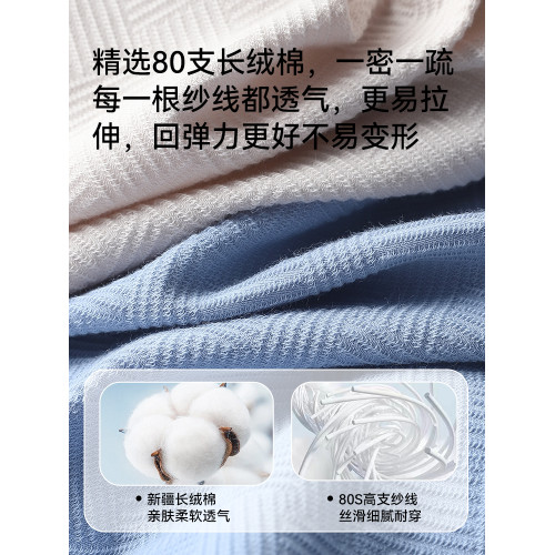 貓人男士內褲男款純棉抗菌四角褲男生2025新款大碼透氣男式平角褲