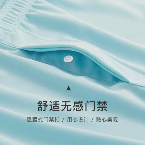 冰絲無痕男士內褲阿羅褲透氣寬松大碼速乾男生平角褲 冰絲無痕男士內褲阿羅褲透氣寬松大碼速乾男生平角褲