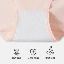 雅鹿無痕純棉內褲女士三角短褲頭衩抗菌全棉少女生式中腰夏季薄款