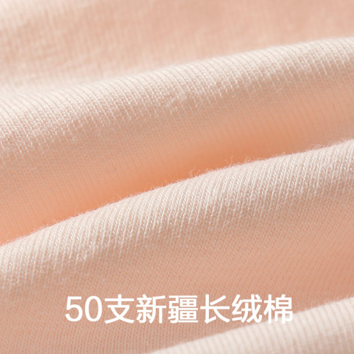 雅鹿無痕純棉內褲女士三角短褲頭衩抗菌全棉少女生式中腰夏季薄款 雅鹿無痕純棉內褲女士三角短褲頭衩抗菌全棉少女生式中腰夏季薄款