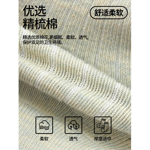 瑜珈襪防滑專業女中筒普拉提襪子專用跳操運動秋冬室內長筒瑜珈