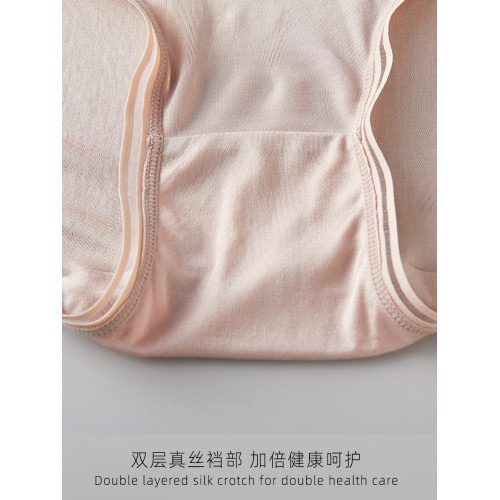 高檔透氣100%針織真絲女內褲 中腰純色透氣6A桑蠶絲舒適三角褲 高檔透氣100%針織真絲女內褲 中腰純色透氣6A桑蠶絲舒適三角褲