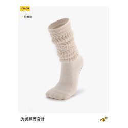 小魚加加瑜珈襪堆堆襪女專業防滑2025新款高筒普拉提健身長筒運動