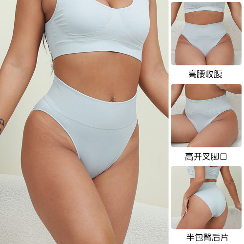 2條裝 高腰收腹無縫內褲大碼純色透氣一體式無感無痕女士運動內褲 2條裝 高腰收腹無縫內褲大碼純色透氣一體式無感無痕女士運動內褲