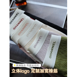 冰絲無痕內褲女純棉抗菌底檔日系字母少女生提臀瑜珈運動三角短褲