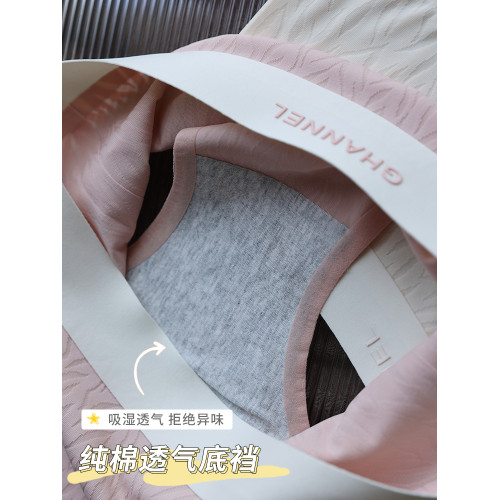 冰絲無痕內褲女純棉抗菌底檔日系字母少女生提臀瑜珈運動三角短褲 冰絲無痕內褲女純棉抗菌底檔日系字母少女生提臀瑜珈運動三角短褲